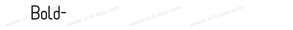 方正金陵 Bold字体转换